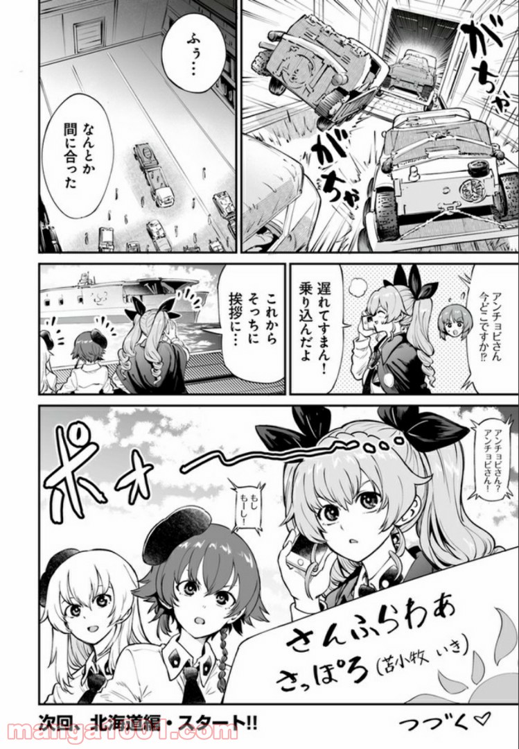 P52