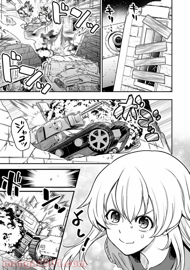 P23