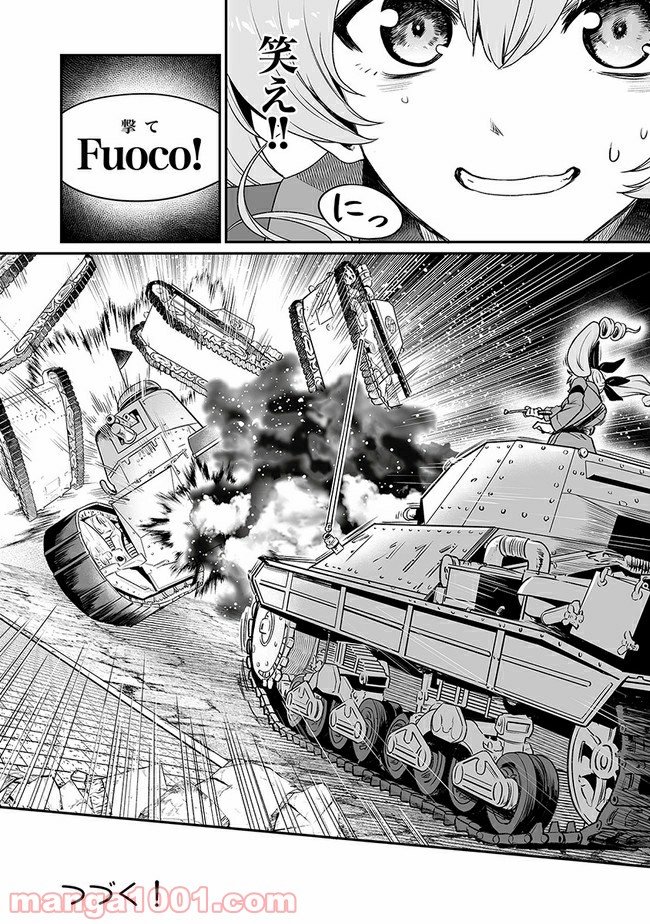 P32