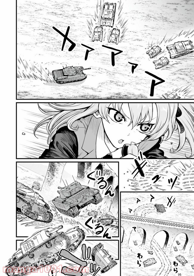 P30