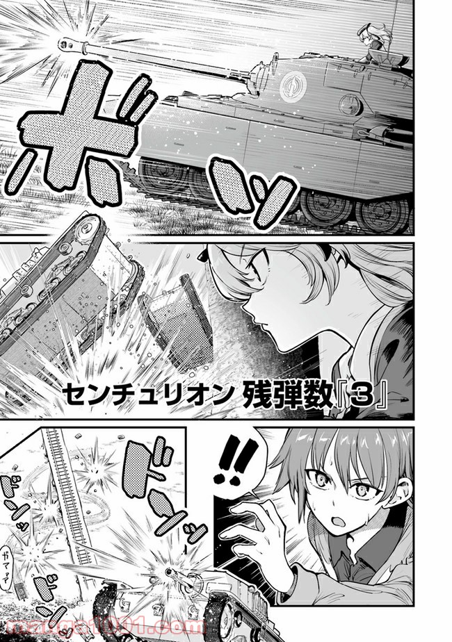 P31