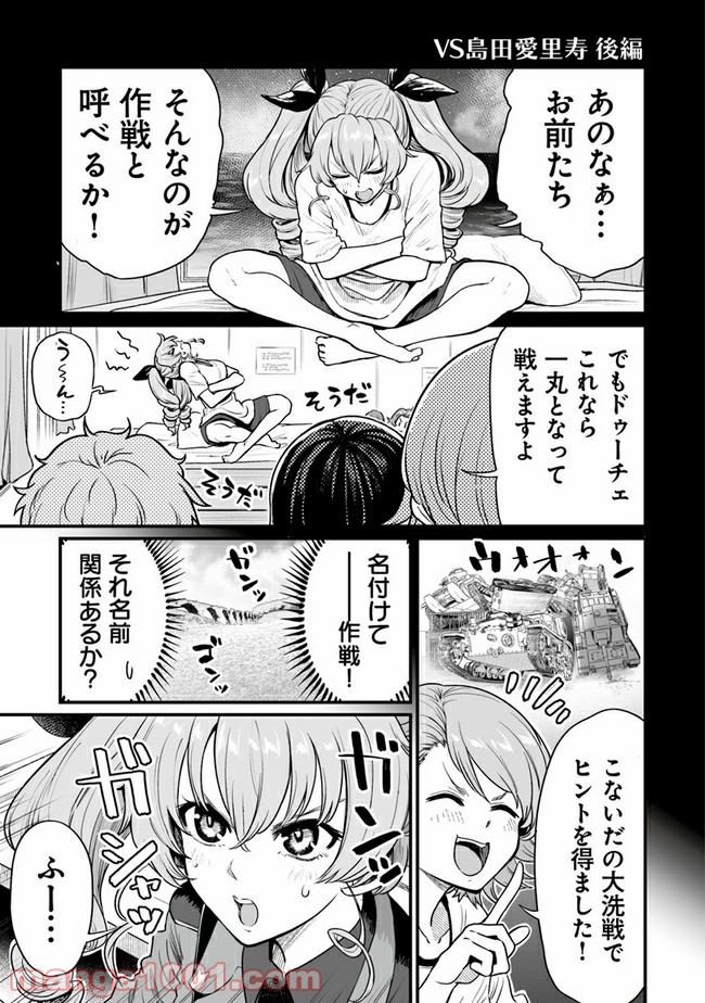 P33
