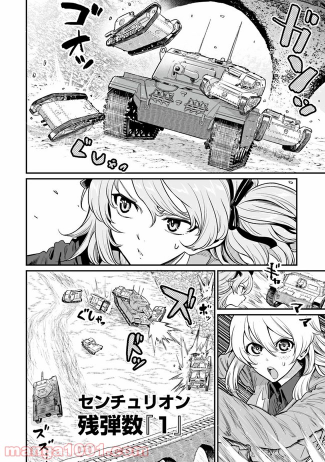 P34