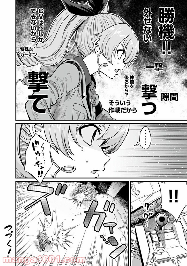 P36