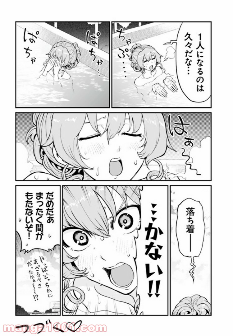 P17