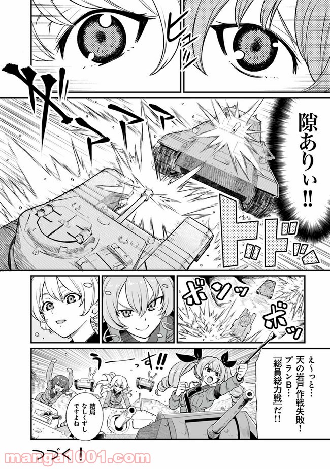 P24