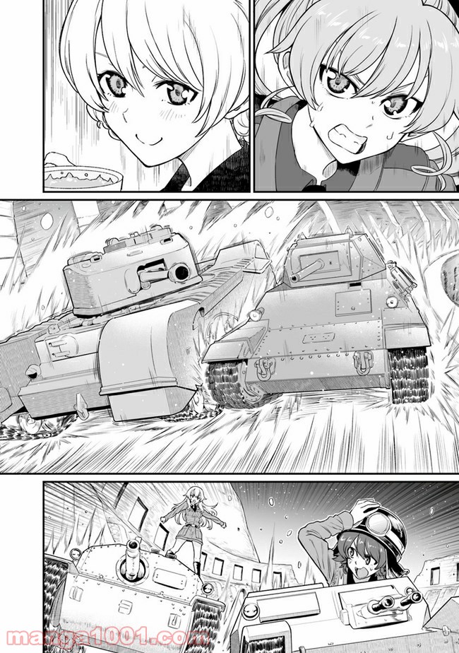 P26