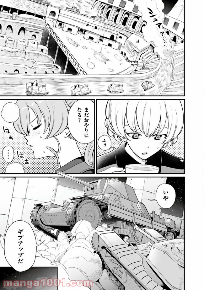 P27