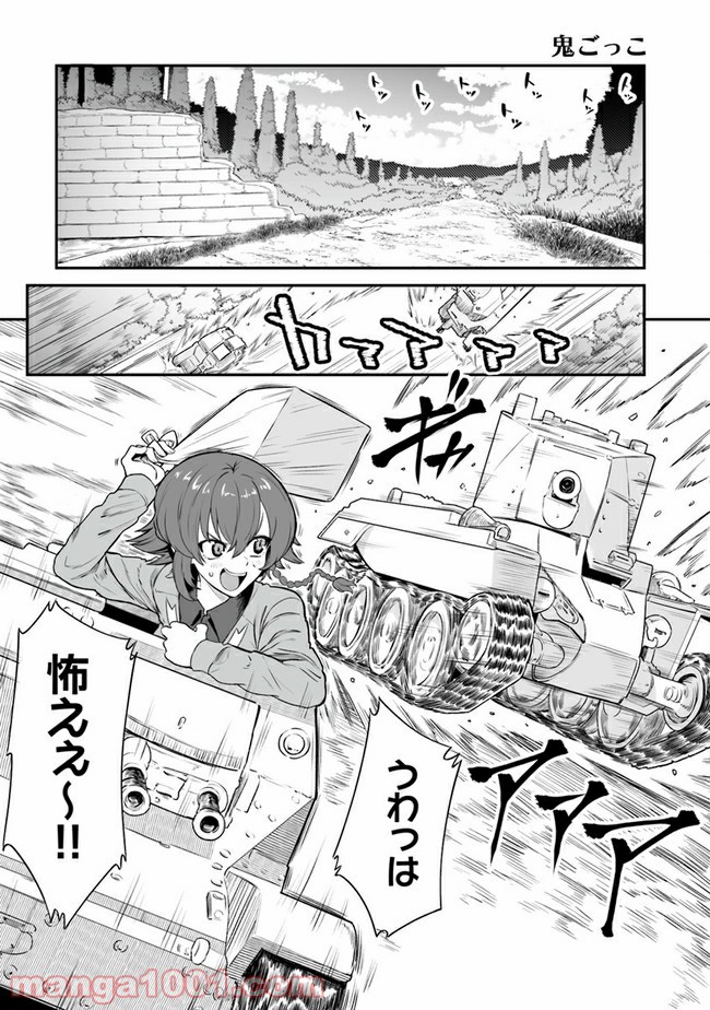 P5