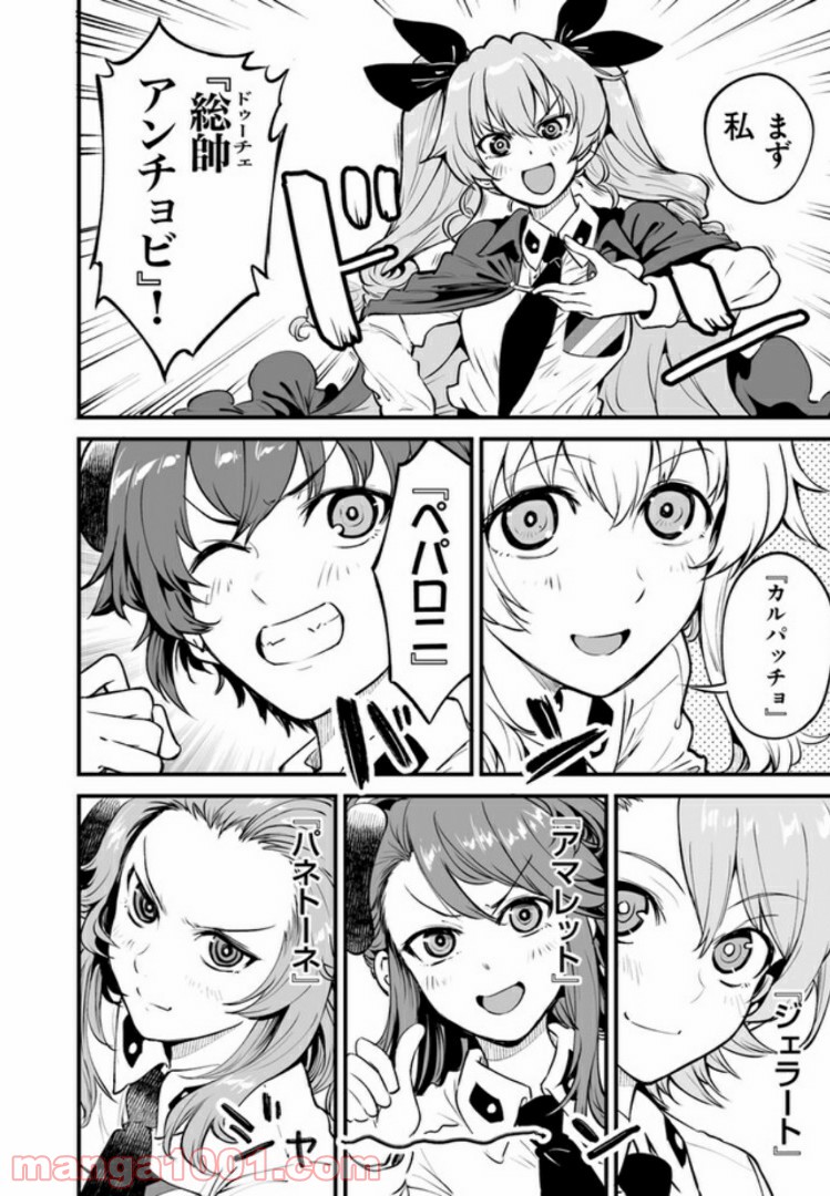 P36