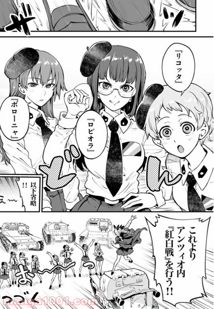 P37