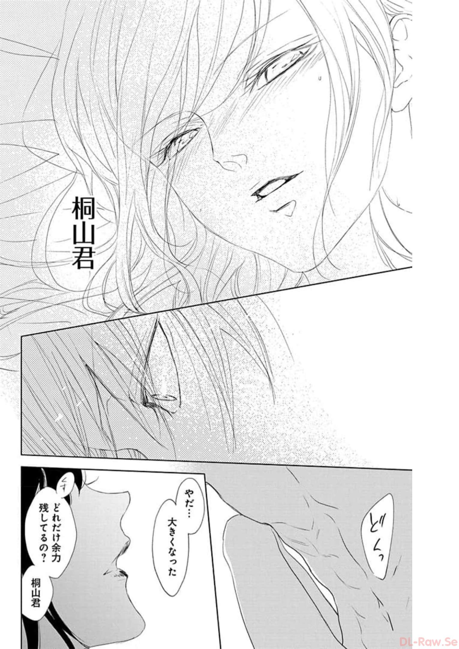 P32