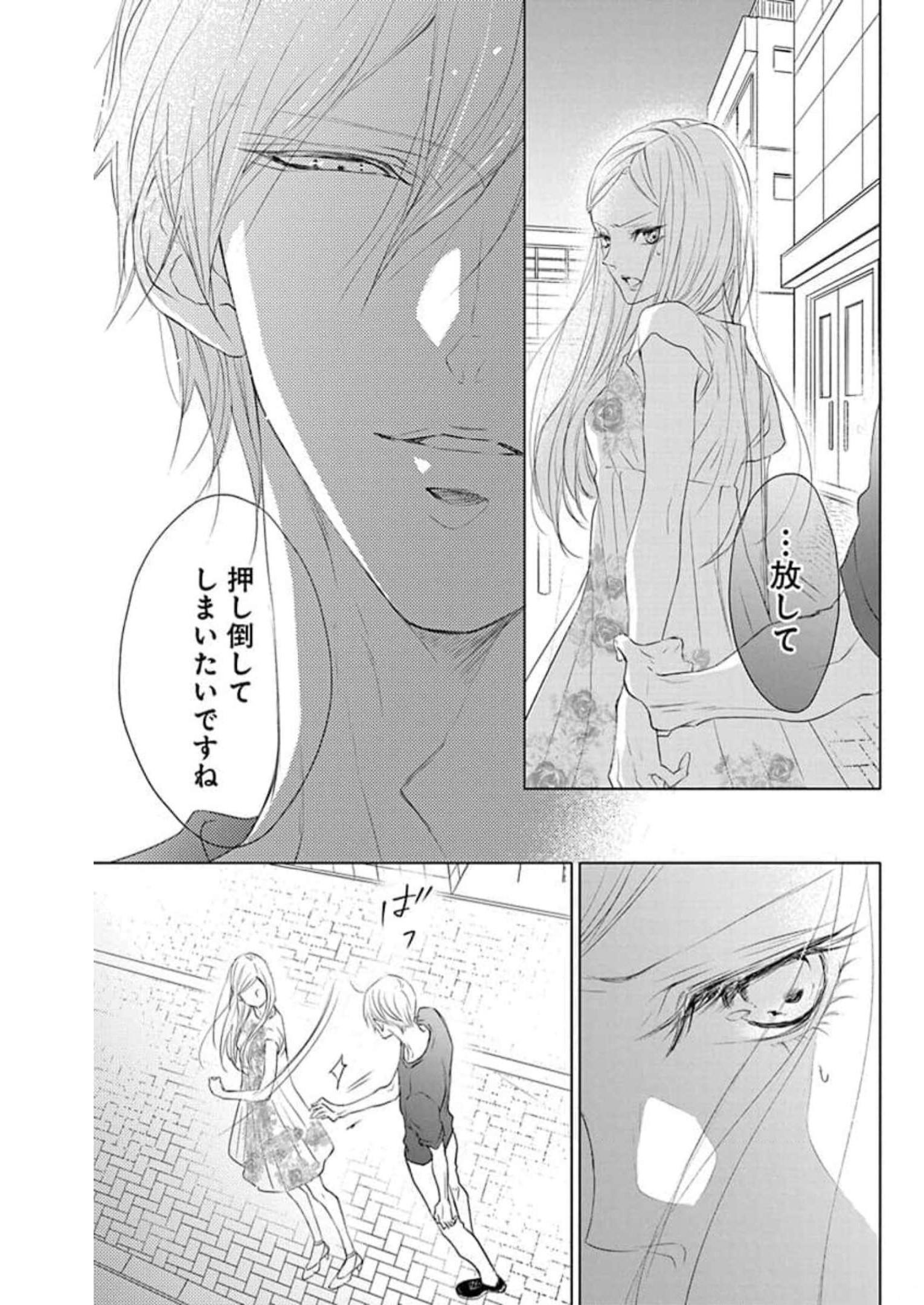P31
