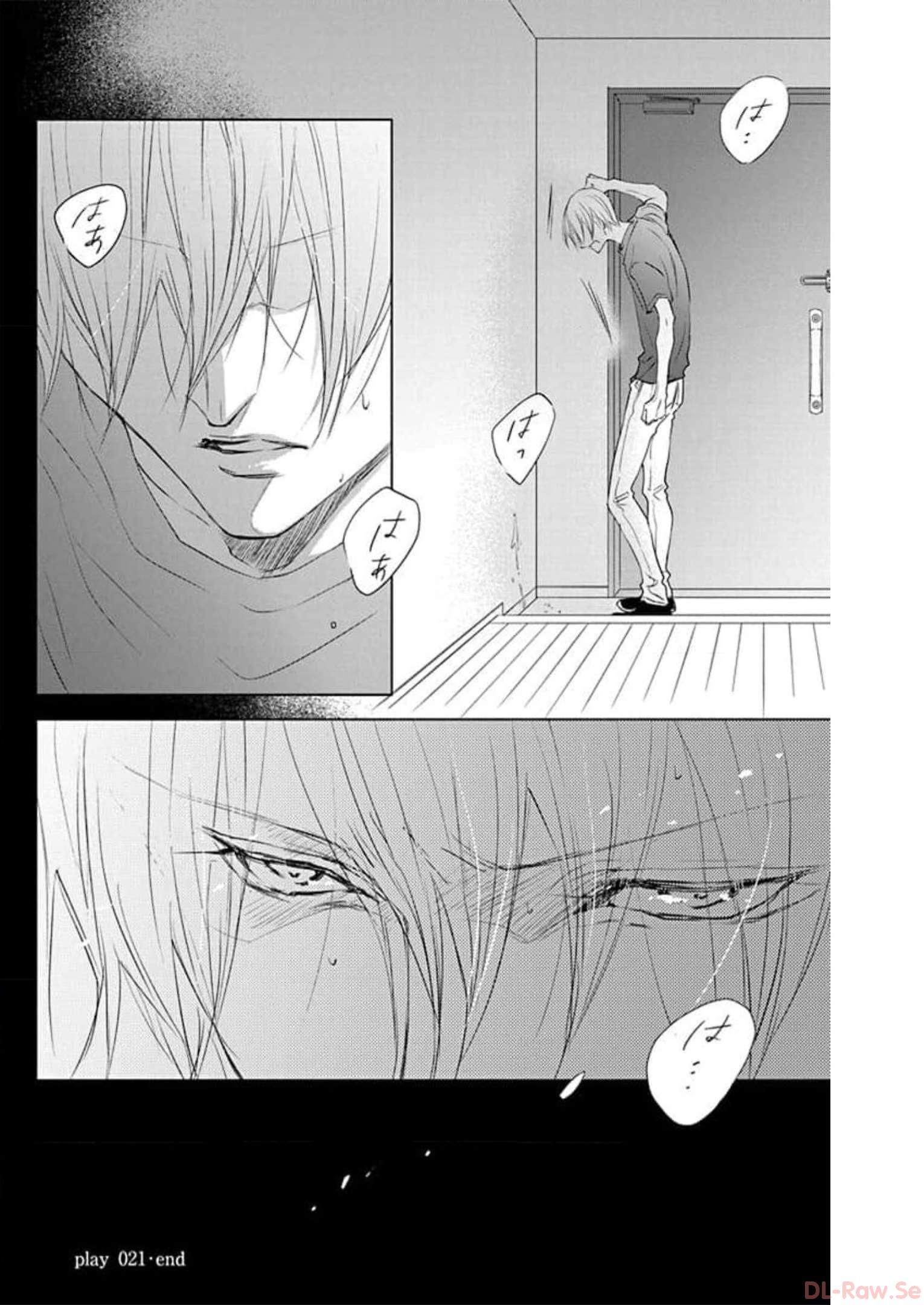 P42