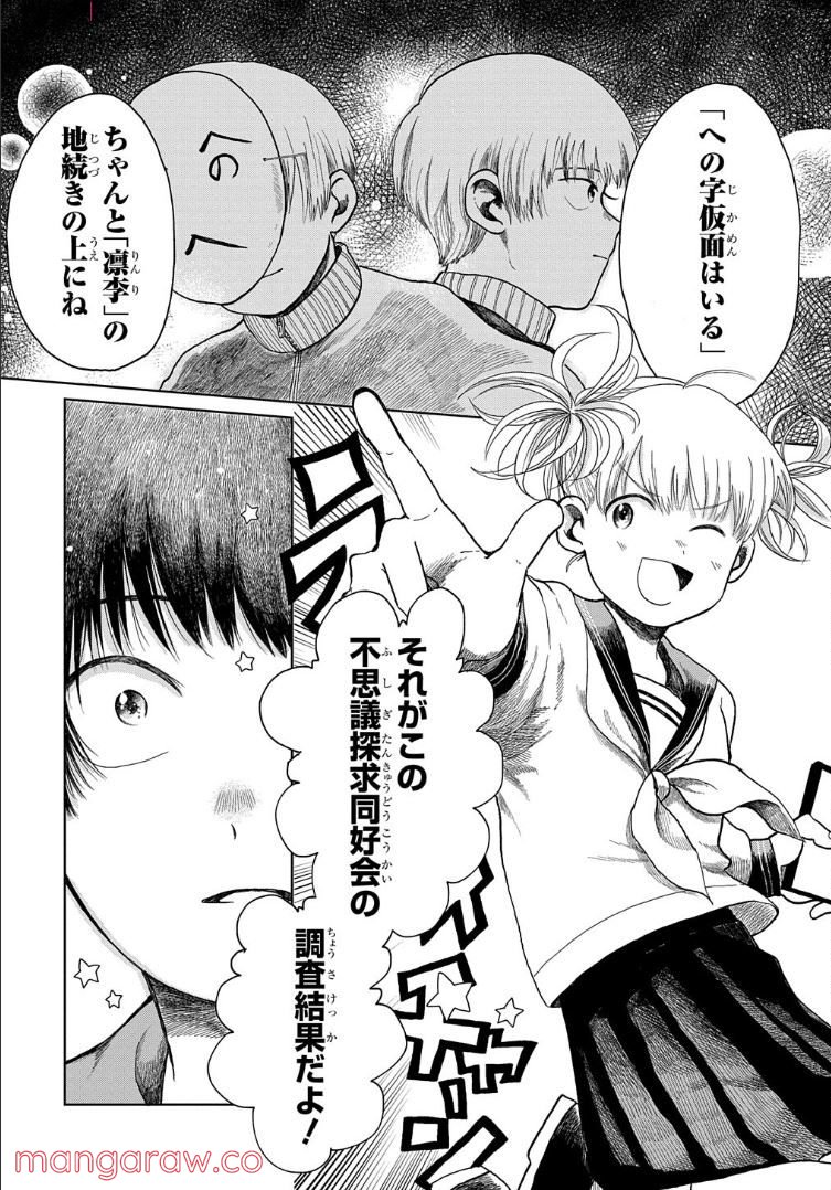 P27