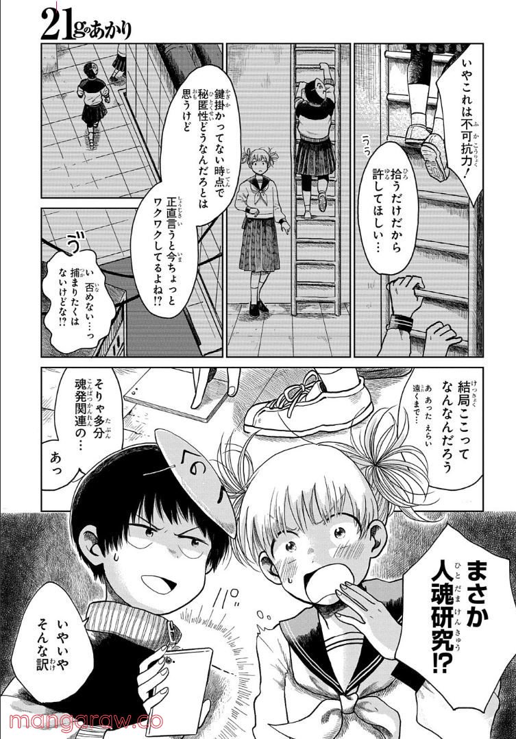 P35