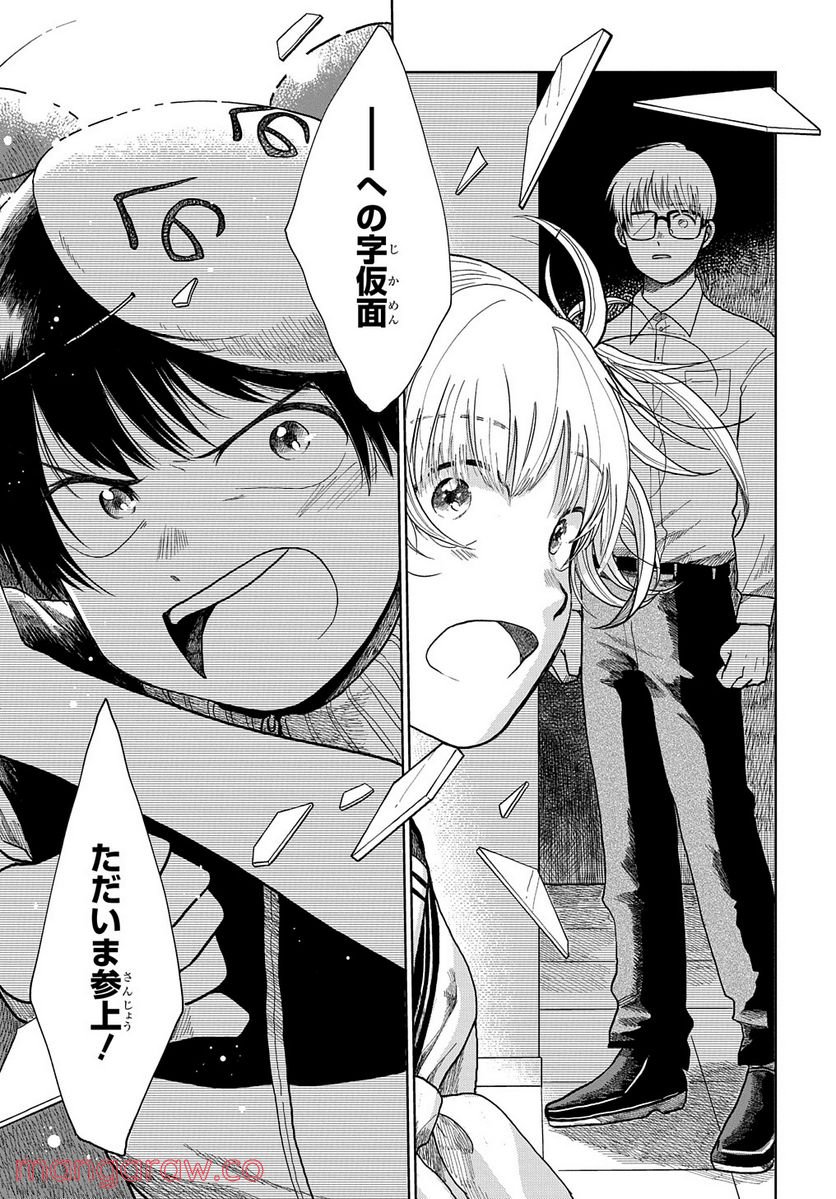 P31
