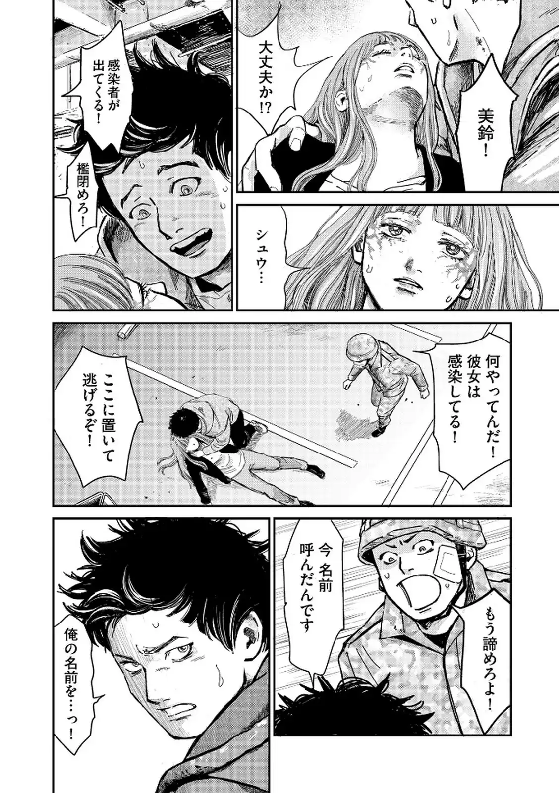 P4