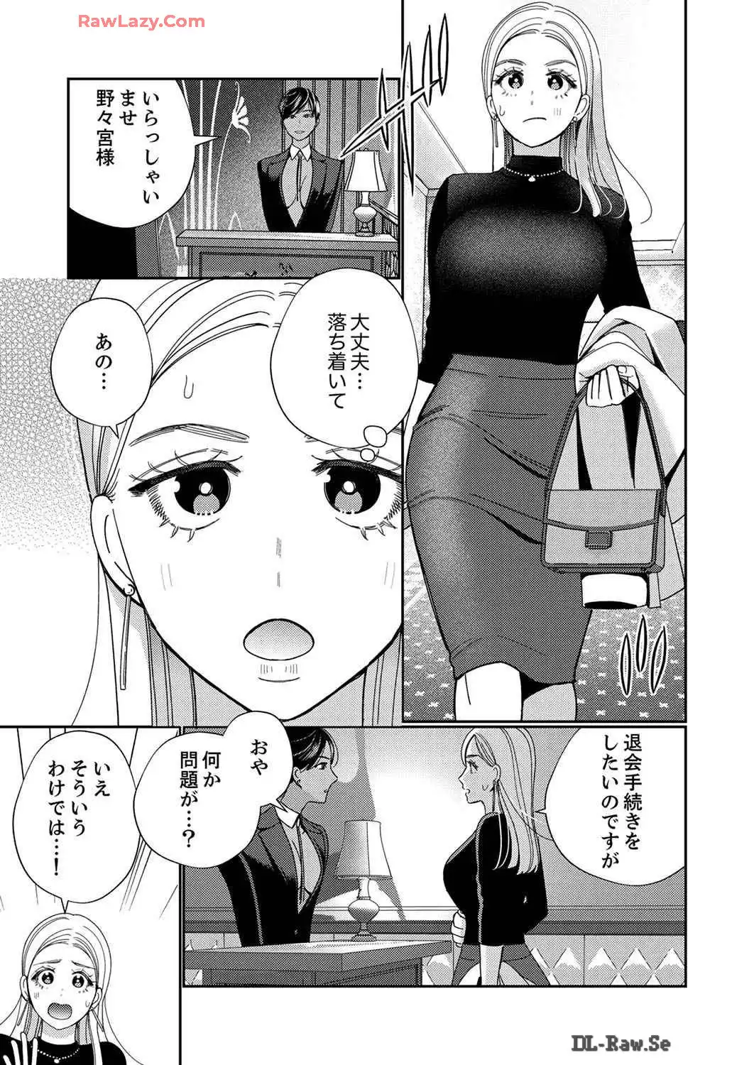P24