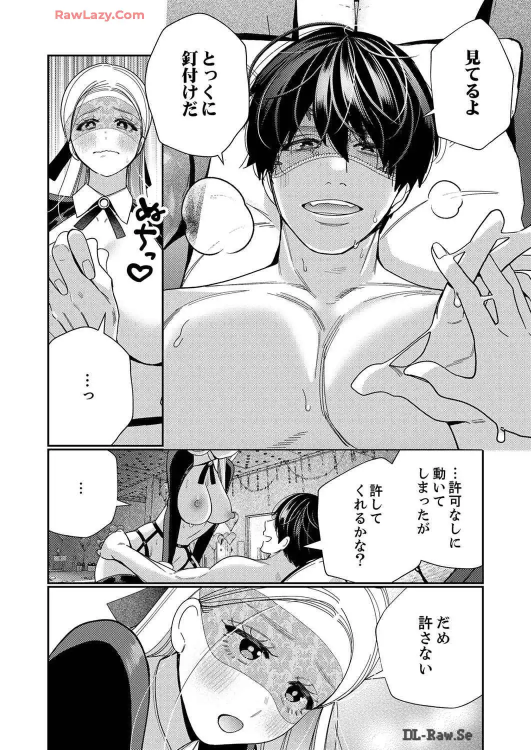 P21
