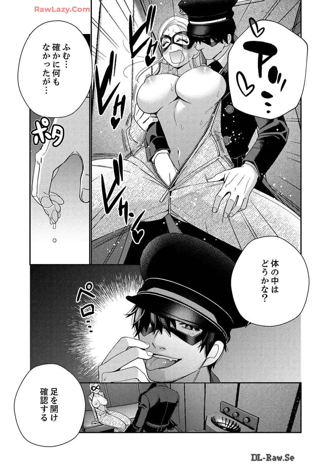 P22