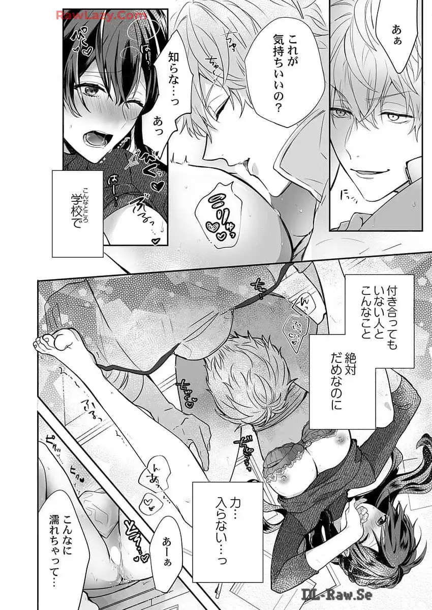 P23