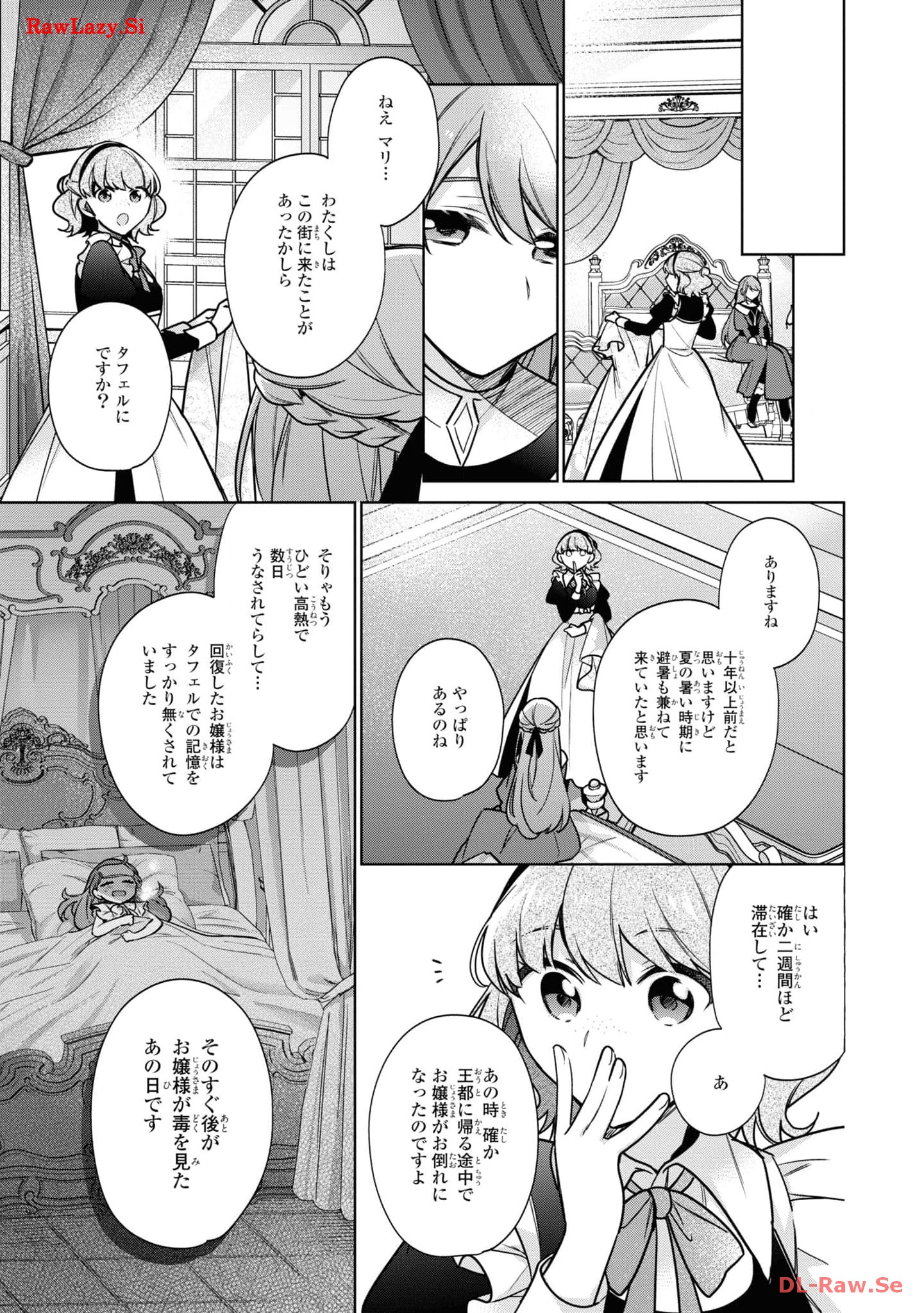 P25