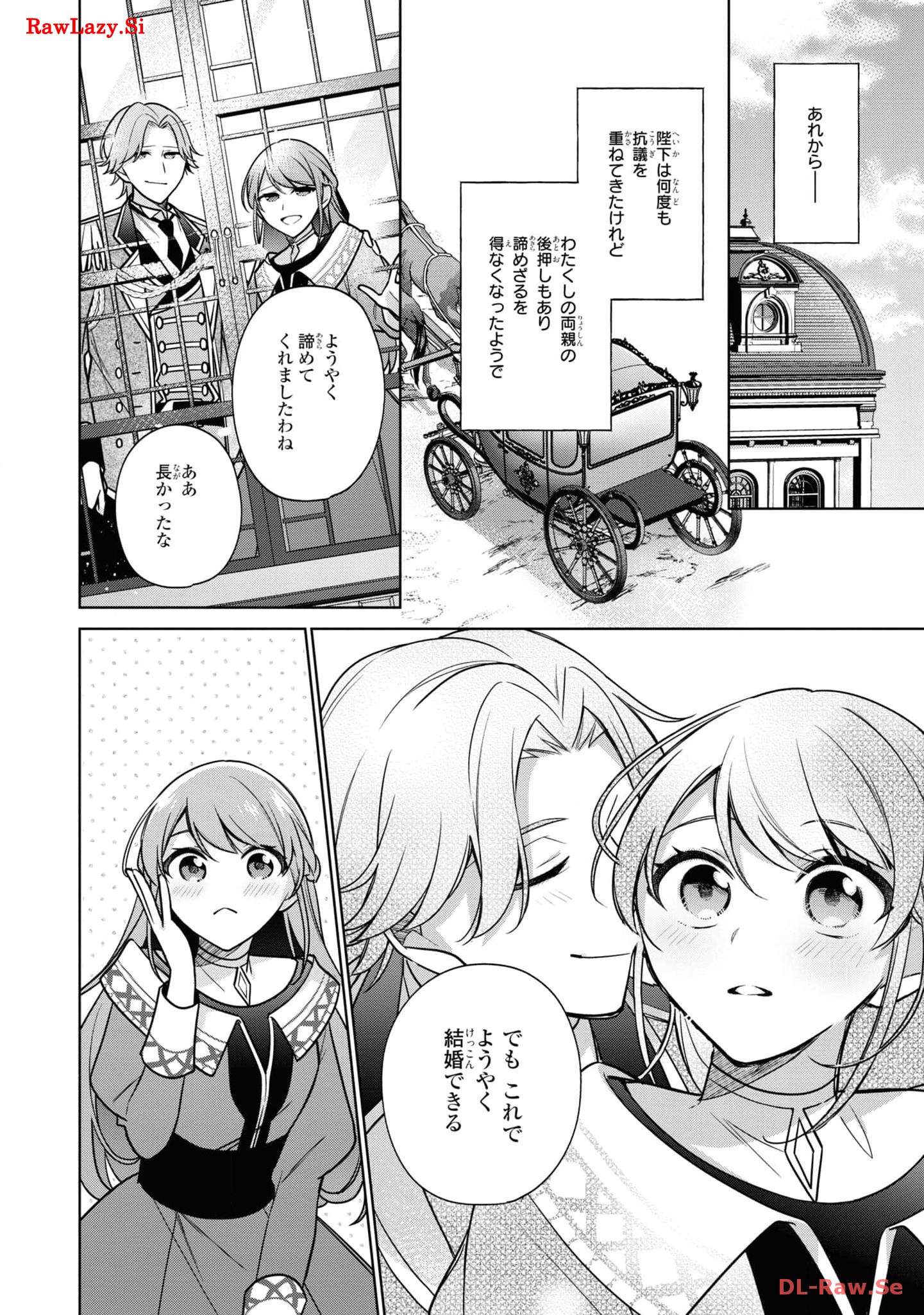 P38