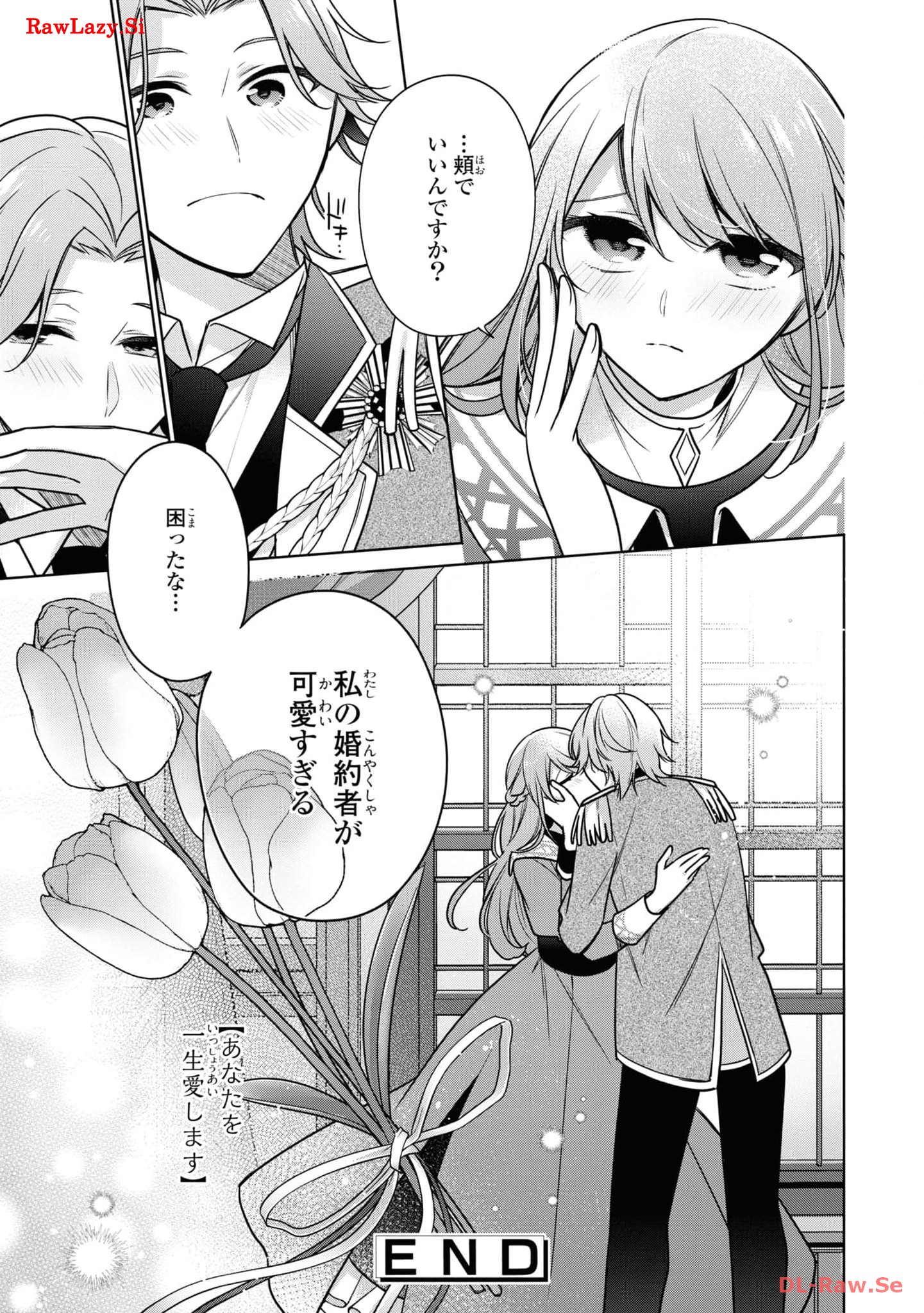 P39