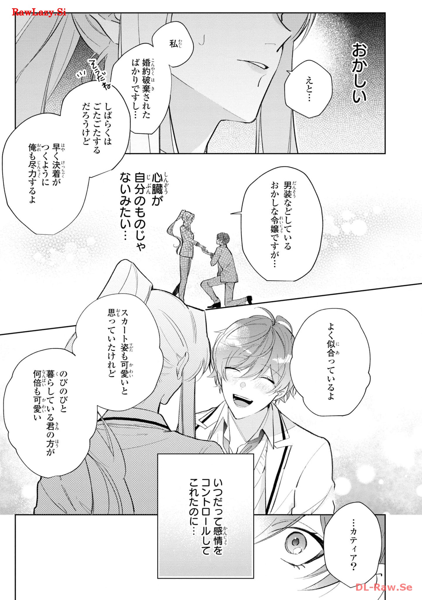 P29