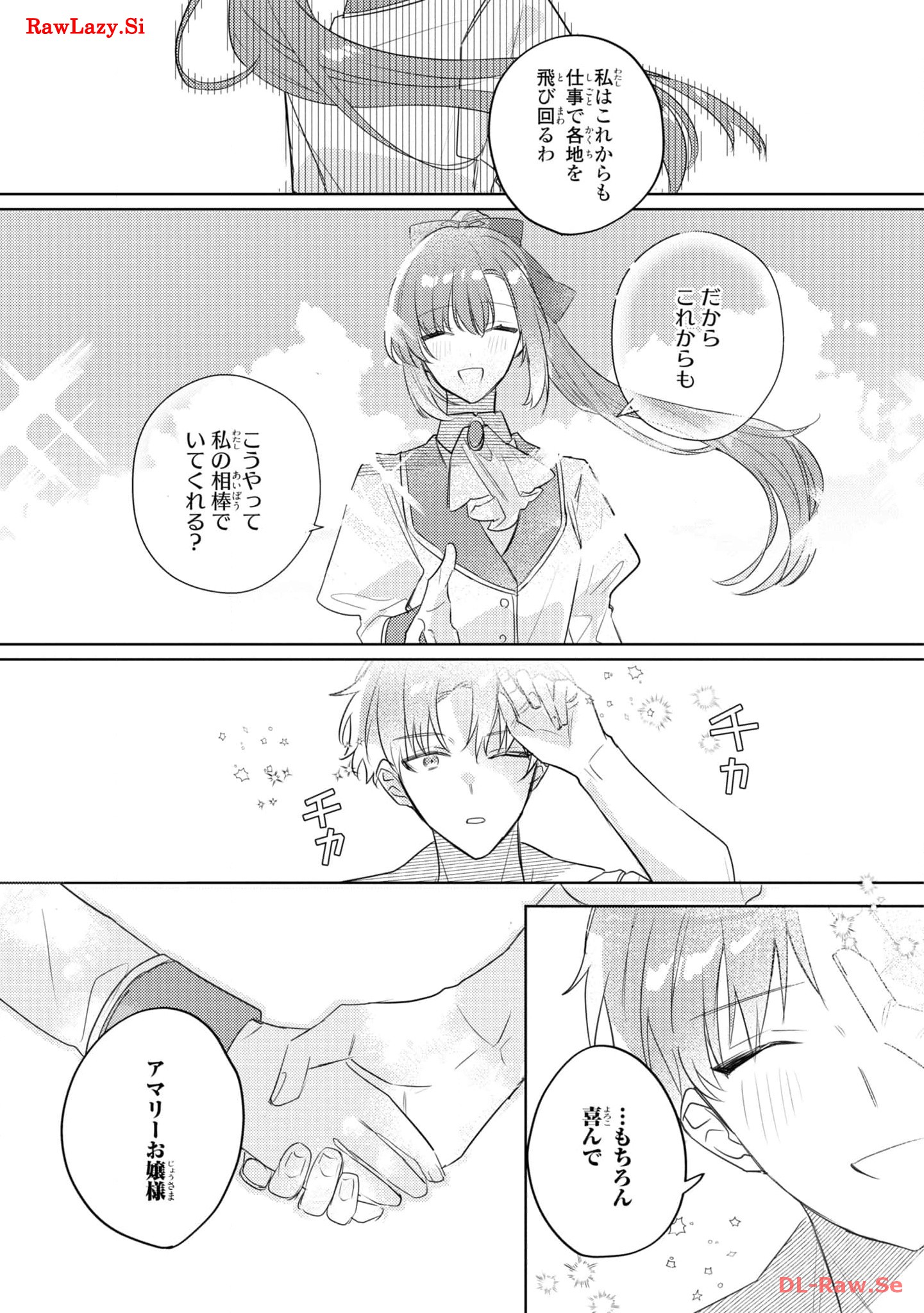 P37