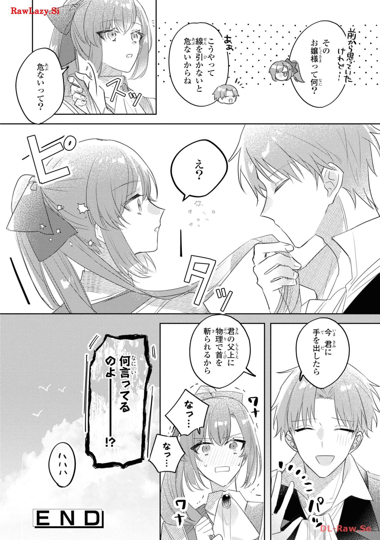 P38