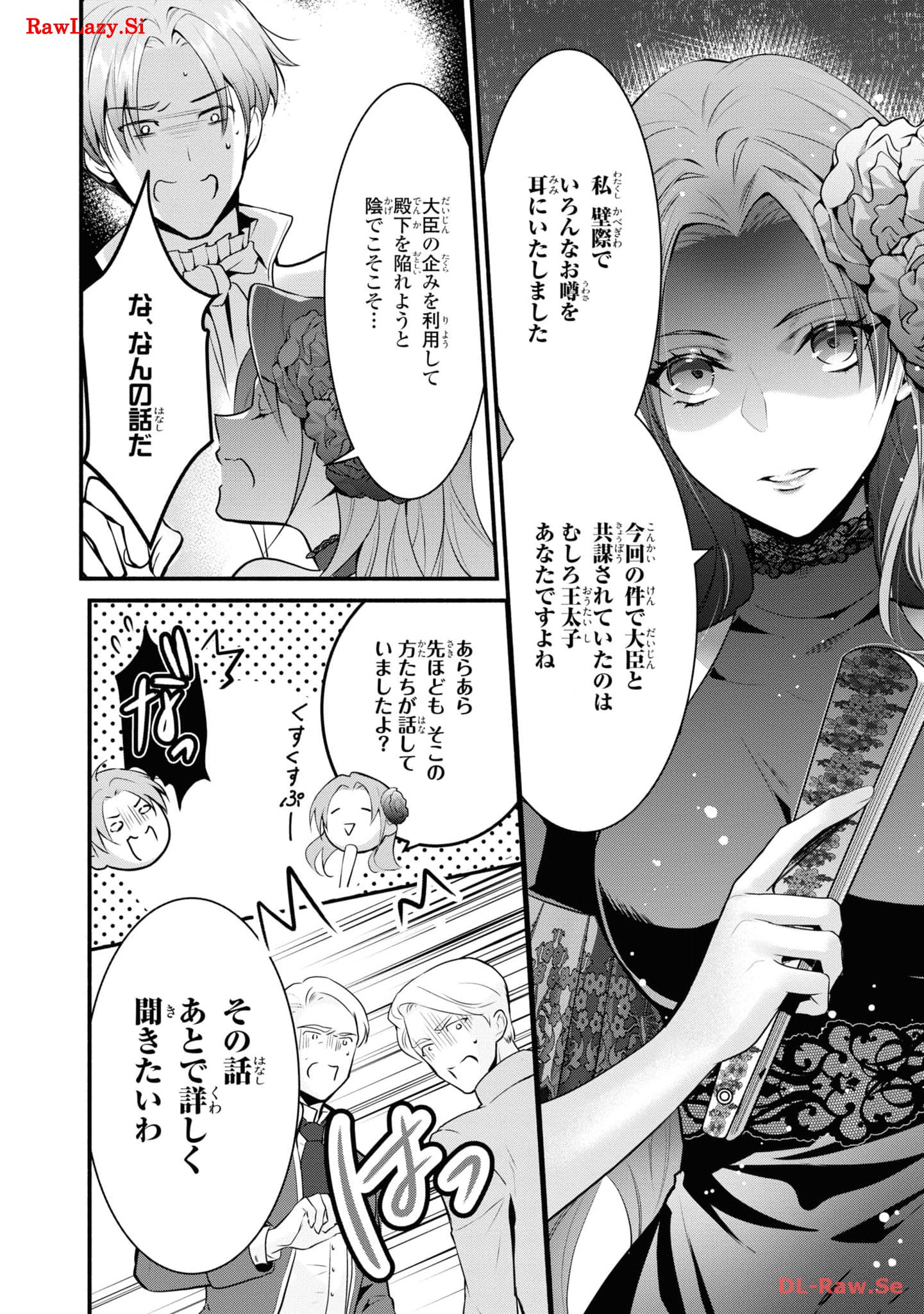 P28