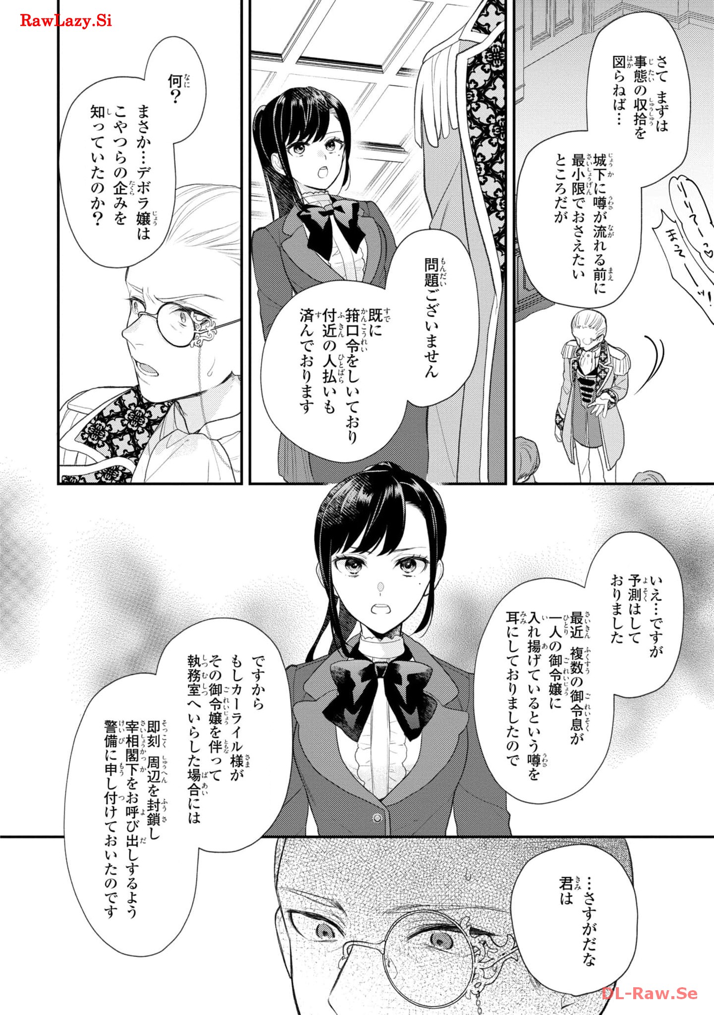 P22