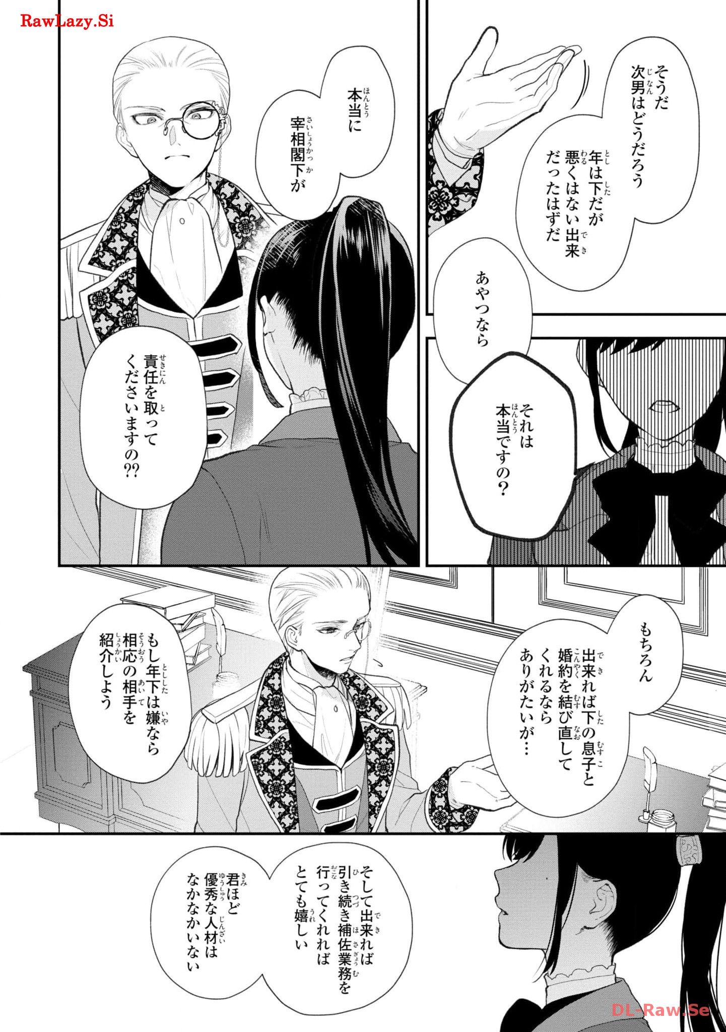 P24