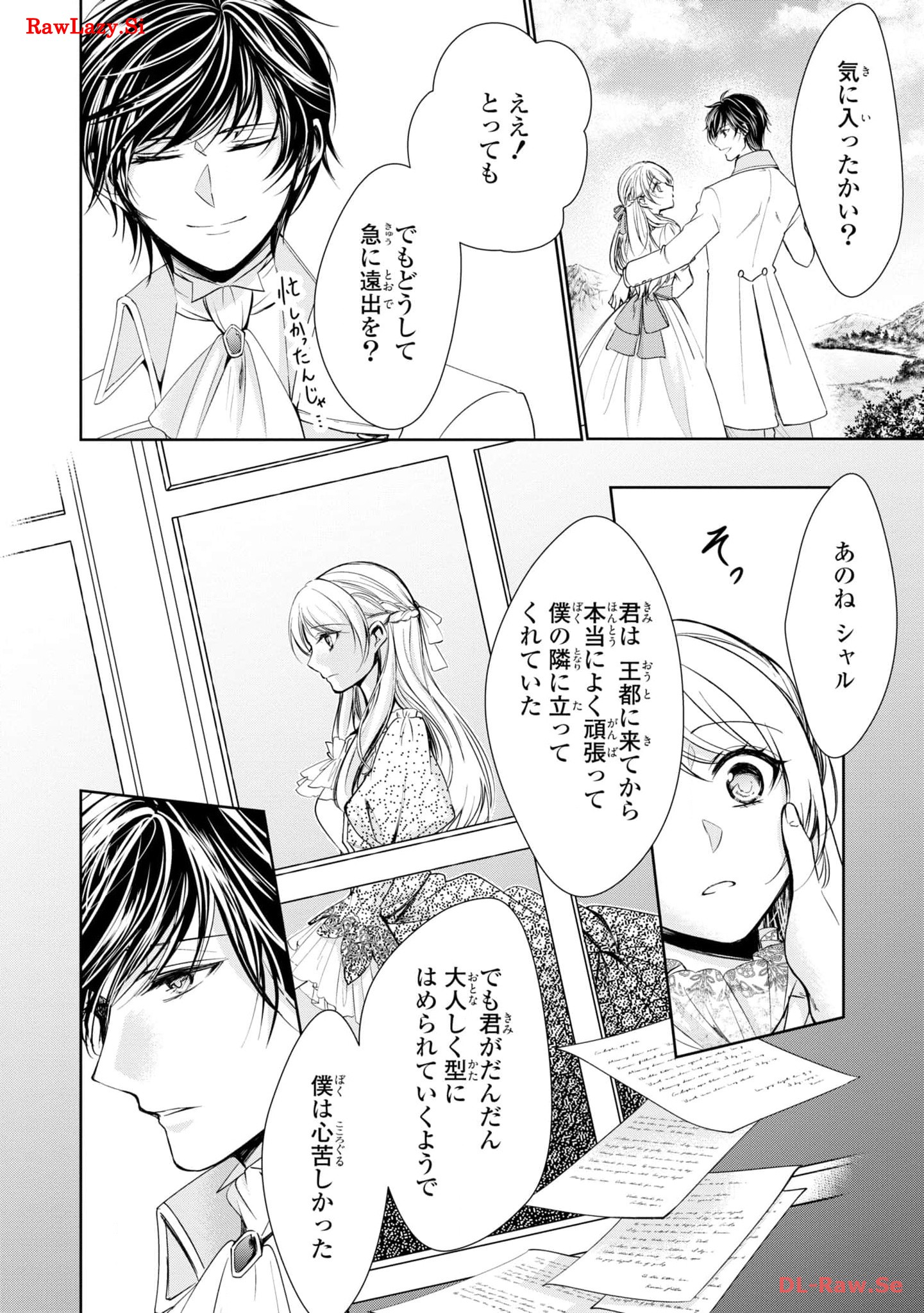 P36
