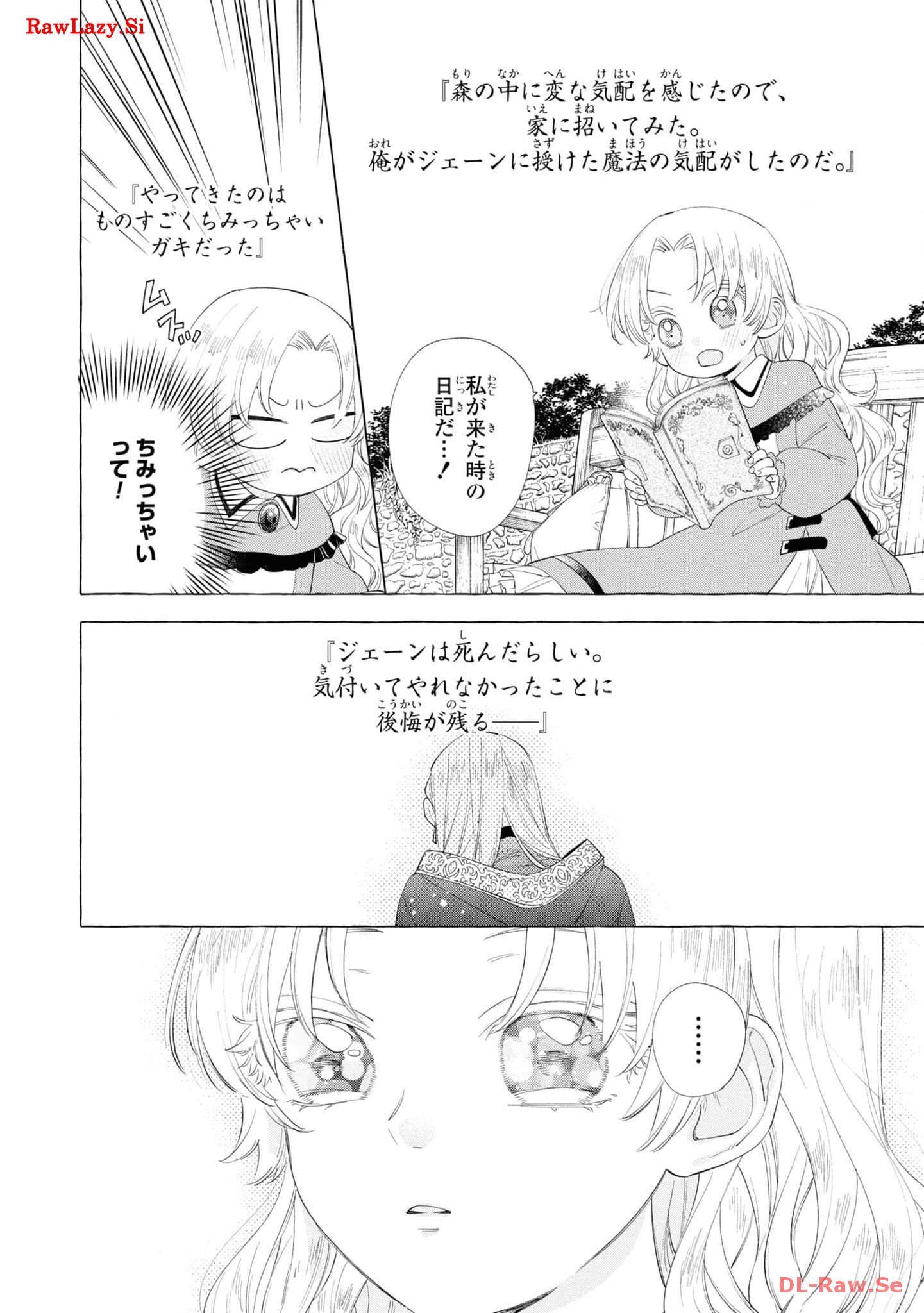 P22