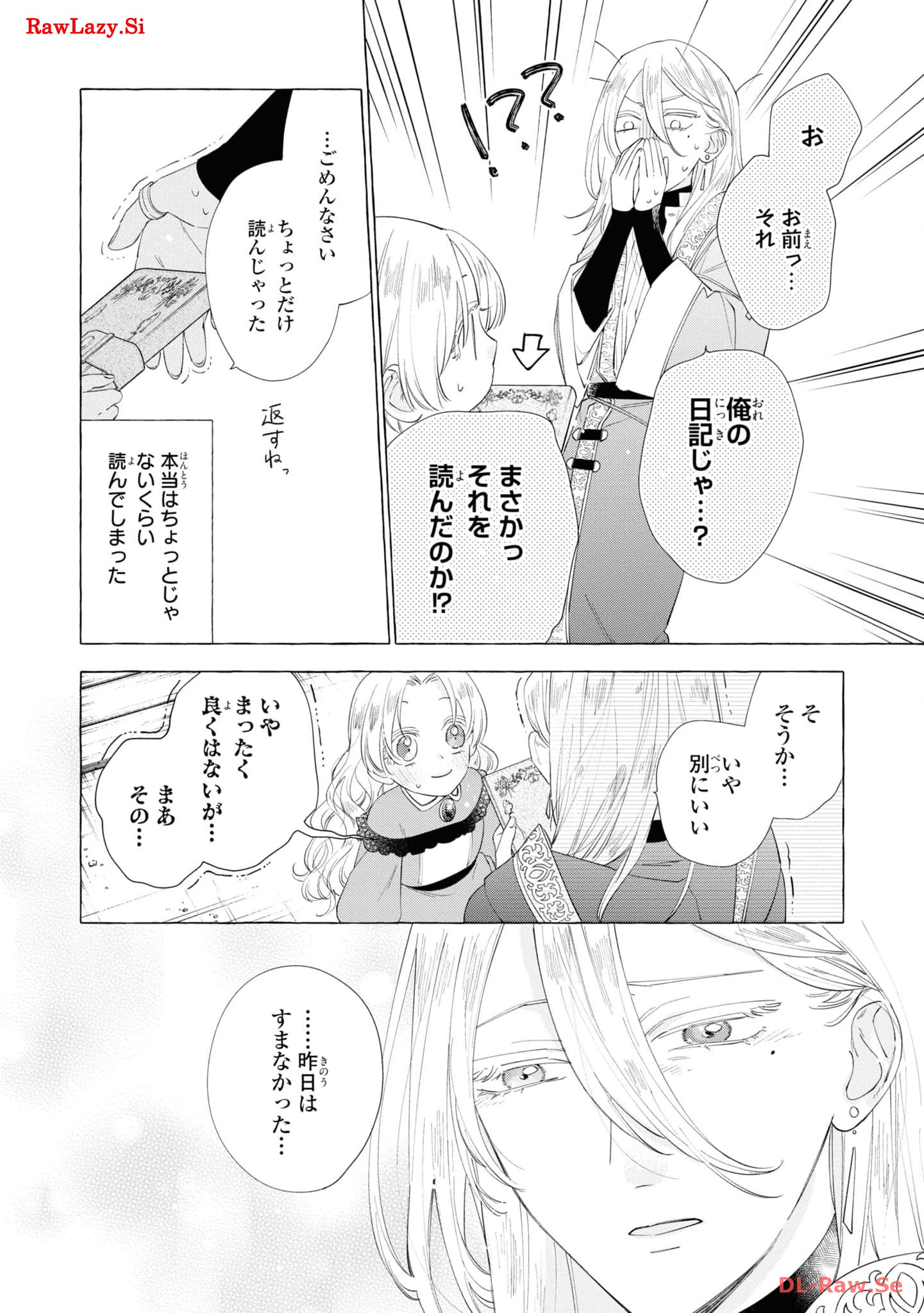 P32