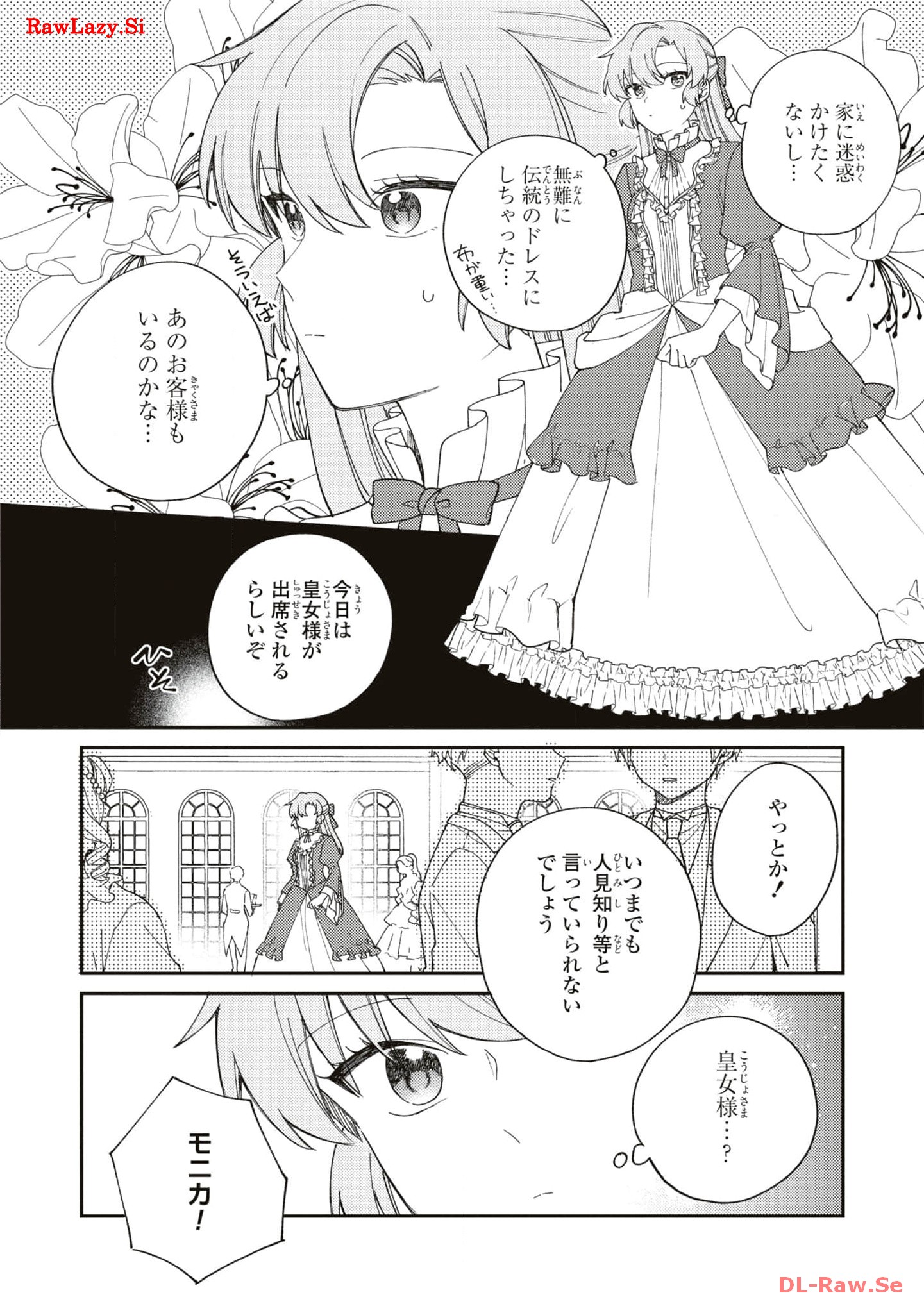 P22