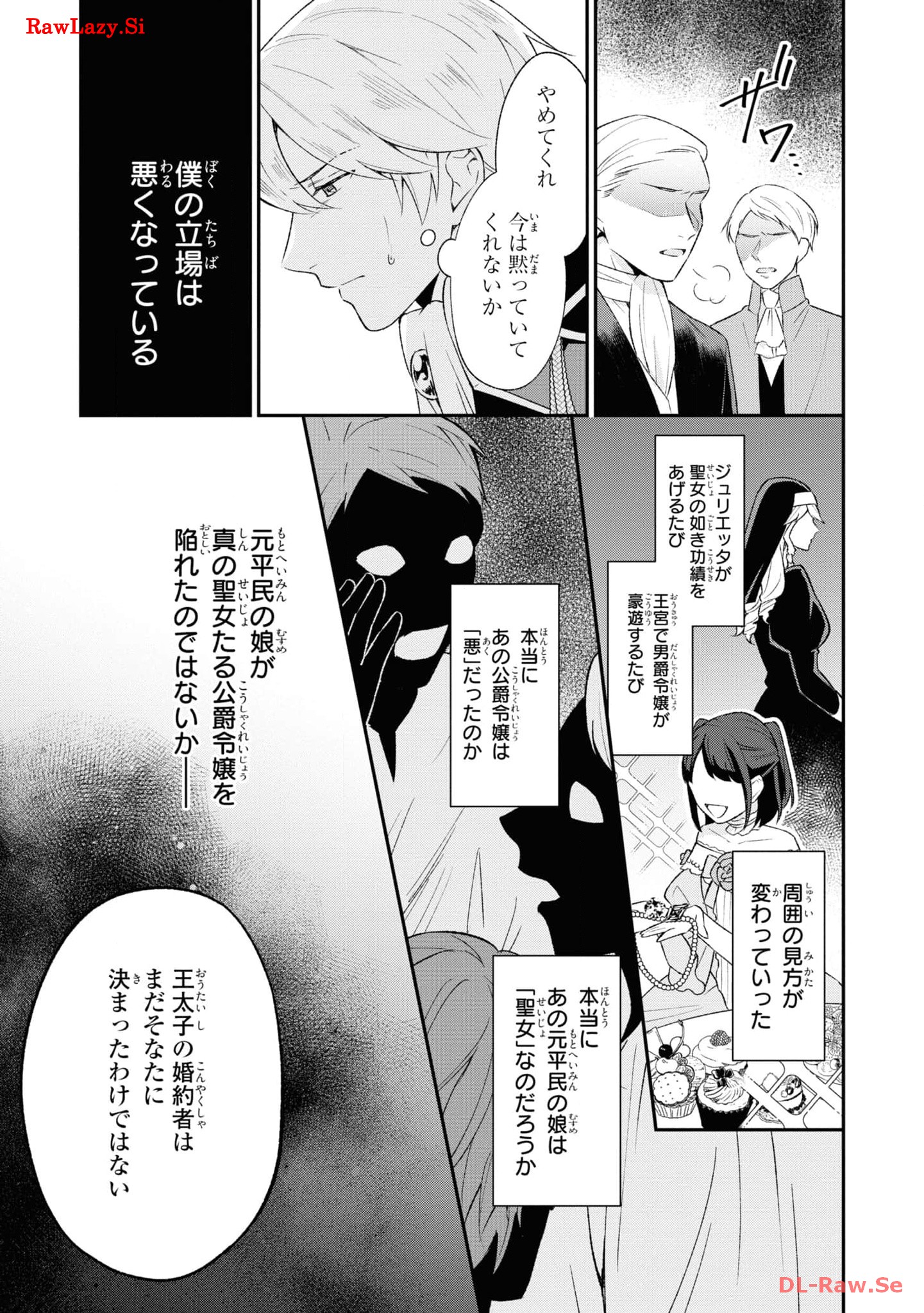 P35