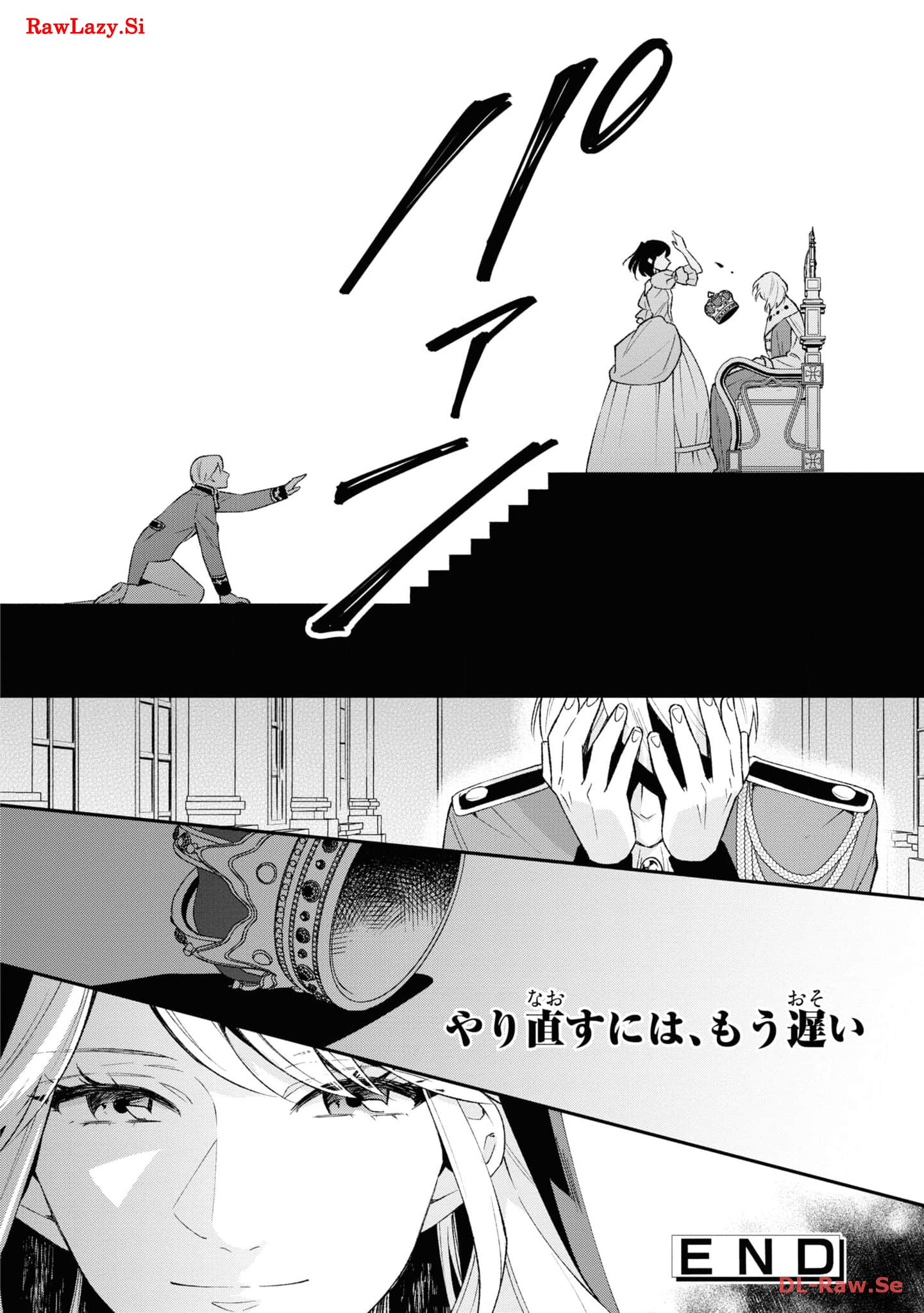 P38