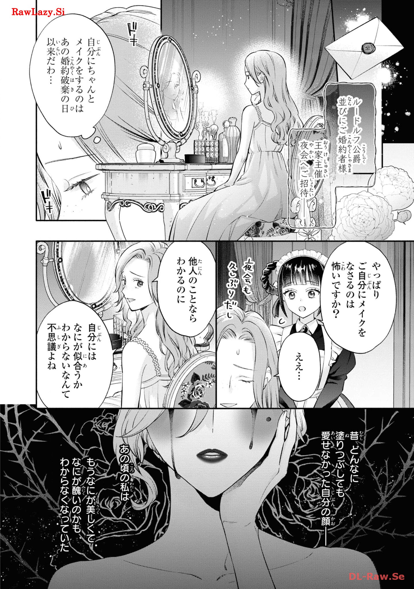 P32