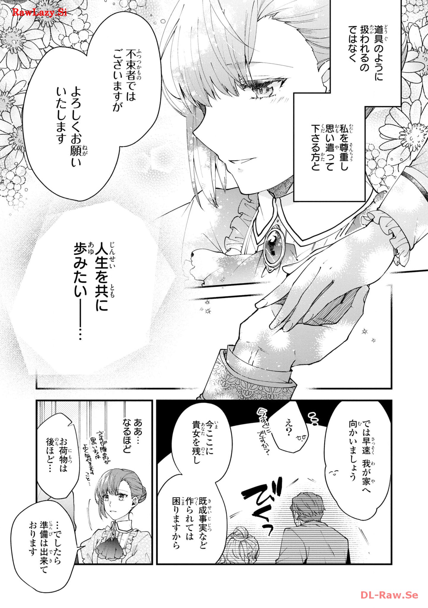 P33