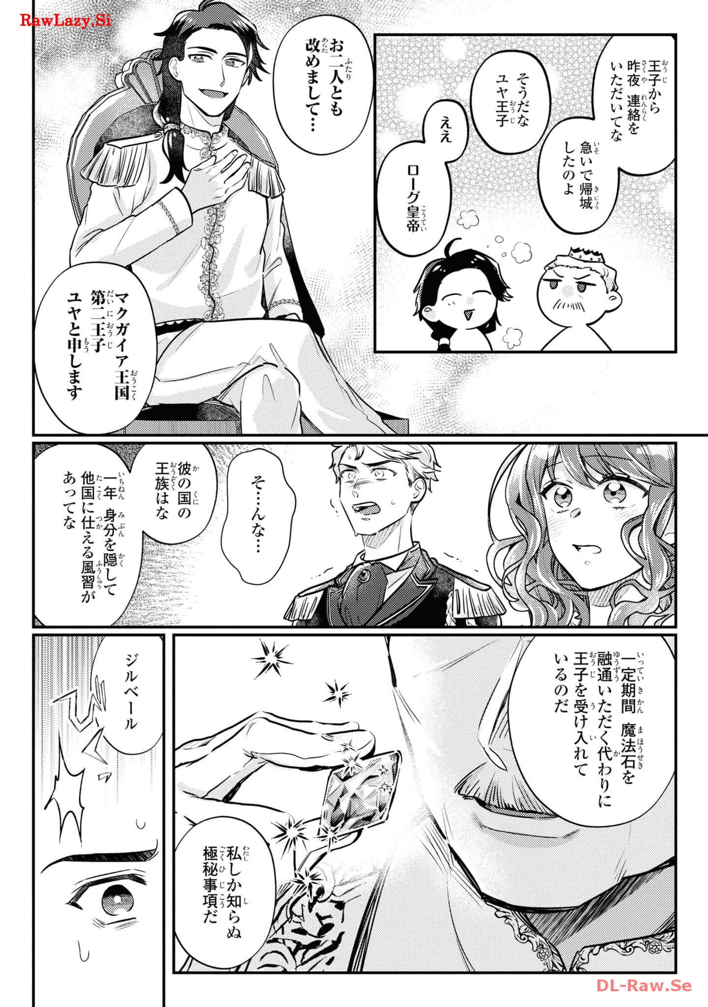 P22