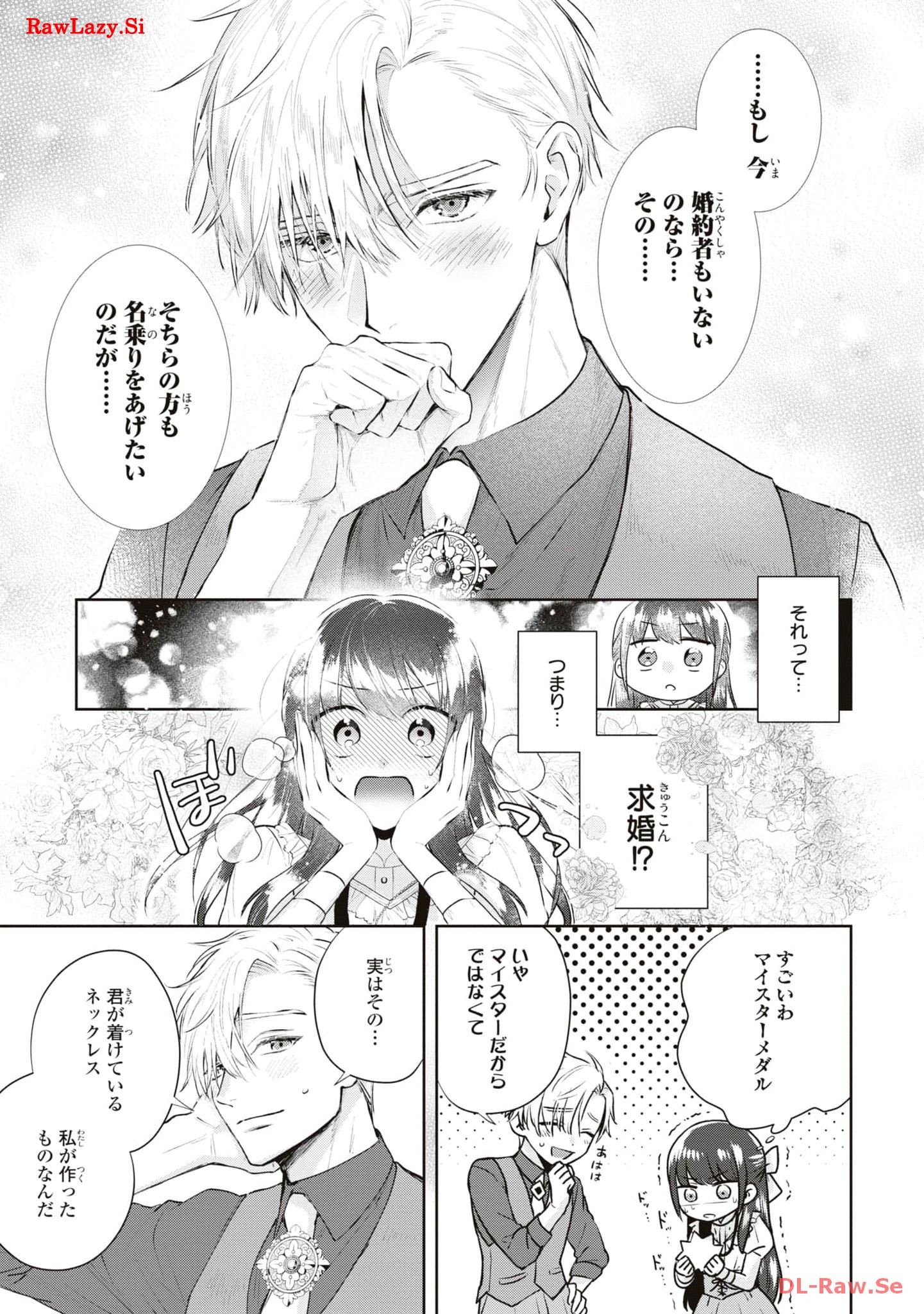 P33