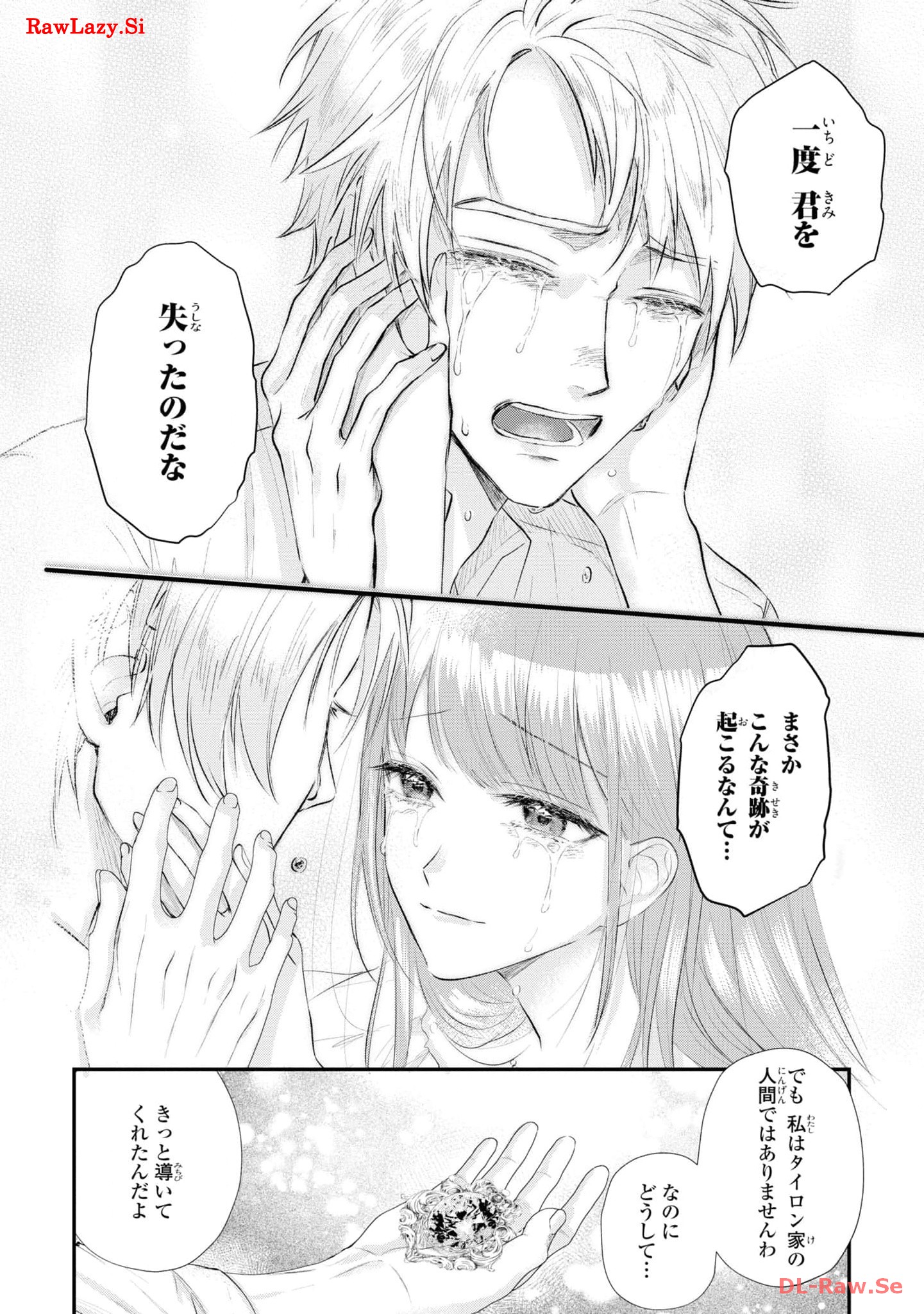P24