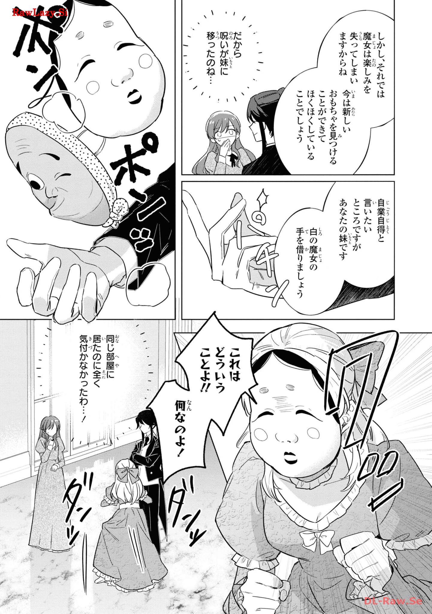 P33