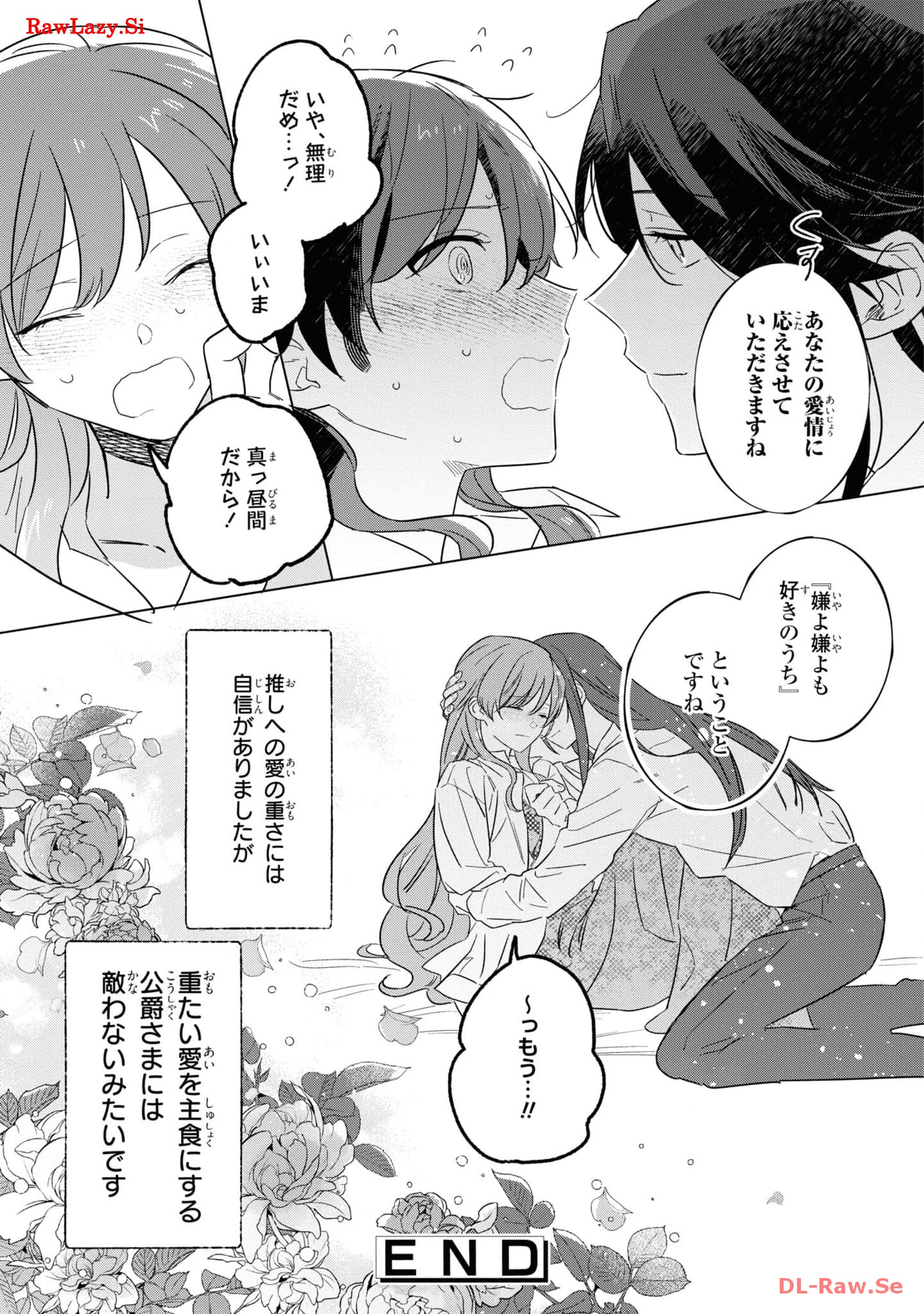 P37