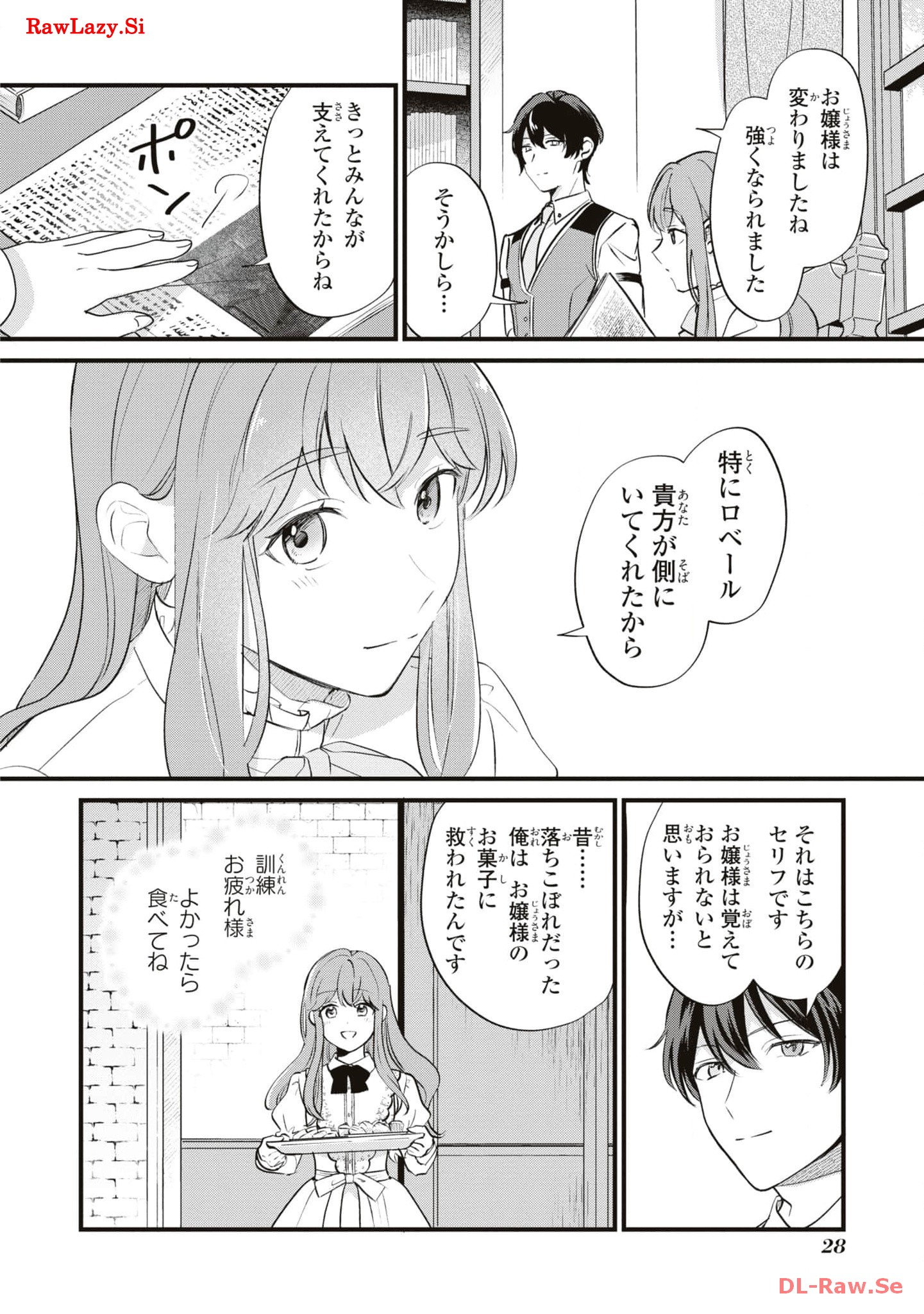 P26