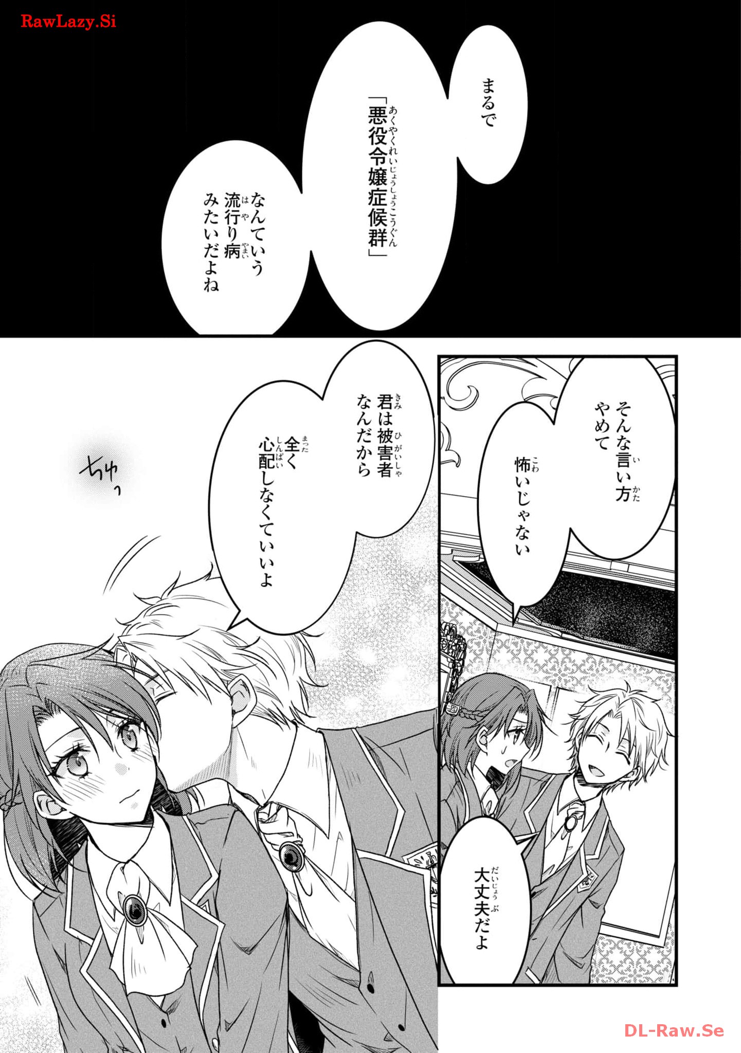 P29
